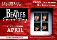 The Beatles Cover Day