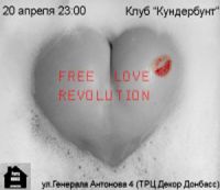 Free Love Revolution