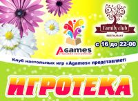   Agames