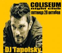 DJ Tapolsky