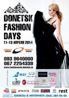 III Donetsk Fashion Days