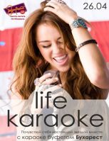 Life karaoke