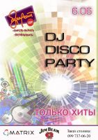 DJ DISCO PARTY