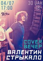   cover-