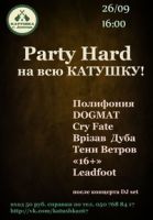 Party Hard   