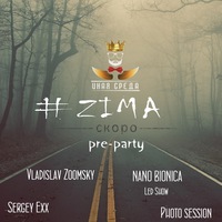 ZIMA pre-party