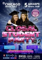 GLOBAL STUDENT PARTY #2