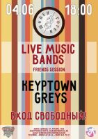 Live Music Bands