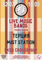 Live Music Bands