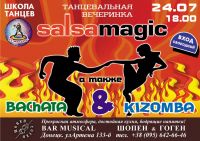 Salsa Magic