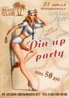 Pin Up party
