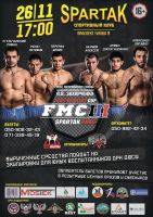 III  Fight Masters Cup
