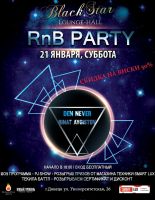 RNB PARTY