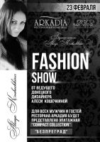 Fashion show by Alesya Koshechkina