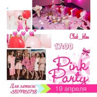 Pink party