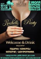 Rachelle Party