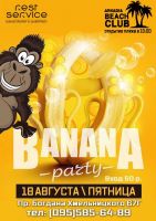 Banana party