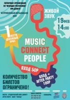 Music connect people