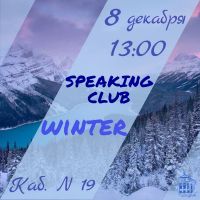   Speaking club