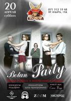 Botan Party