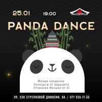 PANDA DANCE