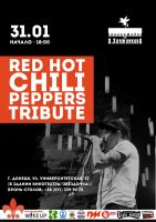 Red Hot Chili Peppers TRIBUTE