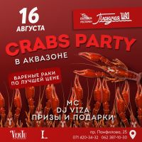 CRABS PARTY