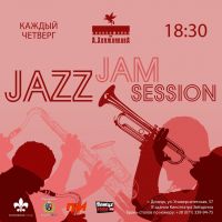Jazz Jam Session