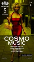 Cosmo Music