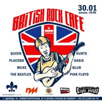 British Rock Cafe