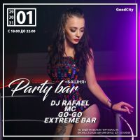 Party Bar