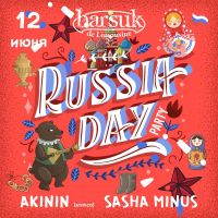 Russia Day Party
