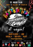 День Рождения Underground Stage Party Bar