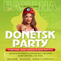 Donetsk party