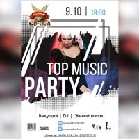 Top Music Party!