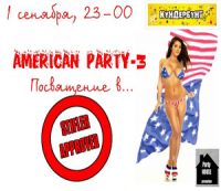 American Party-3:  ...