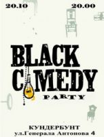Black Comedy Party