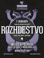ROZHDESTVO [Save the Vinyl edition]