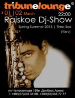 Raiskoe DJ-Show