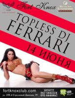 Topless DJ Ferrari