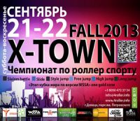 X-TOWN Fall 2013
