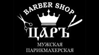 Barbershop 
