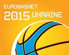 Объявлен конкурс на разработку официального талисмана EuroBasket2015
