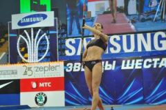В Донецке состоится юбилейный XXV-й Международный легкоатлетический турнир «Samsung – Звезды шеста»
