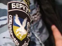 Один из скверов Донецка будет носить название «Памяти погибших бойцов «Беркута»
