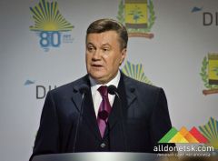 Президент Украины открыл V Международный инвестиционный саммит